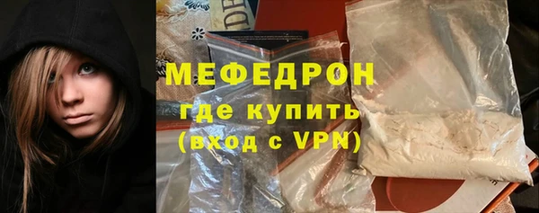 mdpv Верхнеуральск