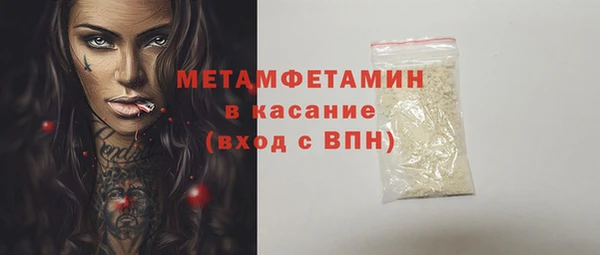 MDMA Верея